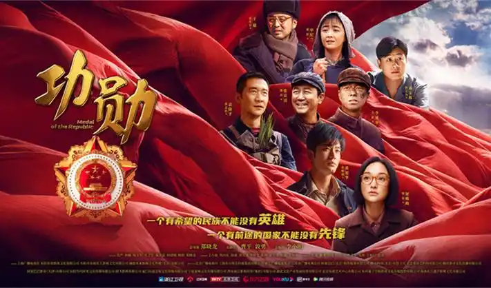新番速递 霓虹断章 第二季 主视觉